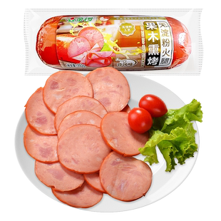 【金锣旗舰店】无淀粉果木熏烤火腿350g 切片大火腿肠午餐肠代餐