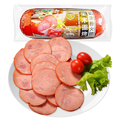 【金锣旗舰店】无淀粉350g火腿