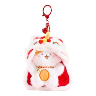 TheGreenParty舞狮小动物挂件新年礼物可爱背包女生情侣毛绒挂饰