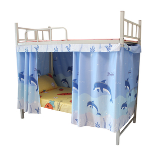 宿舍床帘遮光上铺床幔单人床下铺床围挡布学生寝室遮挡帘简约帘子