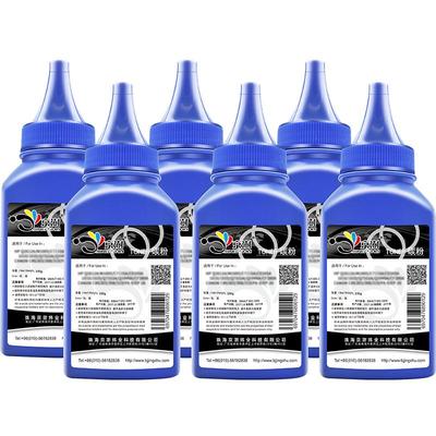 适用兄.弟打印机MFC7360专用碳粉