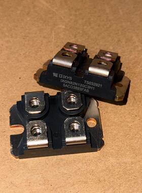 询价-IXYS IXGH82N120C3H1 原码