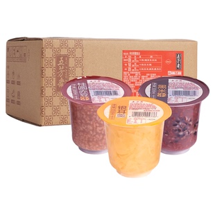五芳斋速食杯装粥整箱银耳羹黑米粥桂圆赤豆粥杂粮混合装即食早餐