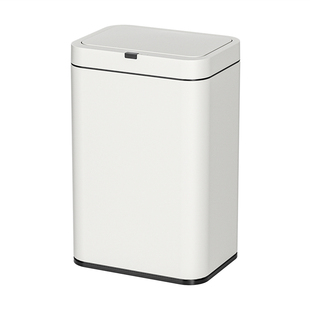 智能感应垃圾桶家用厨房客厅卫生间厕所办公室高脚带盖大号大容量