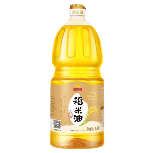 金龙鱼优+稻米油1.8L 植物油食用油小瓶装米糠油批发