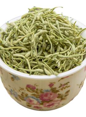 金银花500克河南特产泡水泡茶