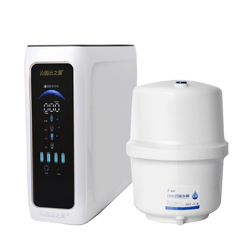 蓝珍珠家用直饮水净水器厨房大流量A8微废水净水机反渗透过滤
