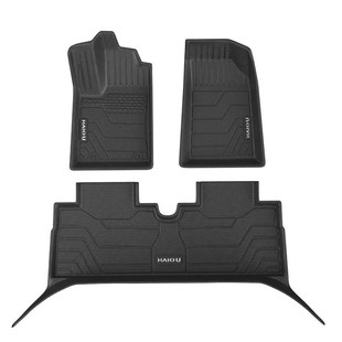 五菱之光EV专用脚垫TPE全包围汽车用品改装后备箱垫拉货地垫大全