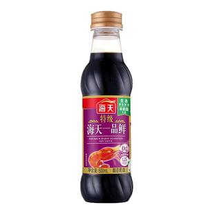 海天特级一品鲜酱油500mL黄豆酿造炒菜凉拌上色提鲜凉拌特级酱油
