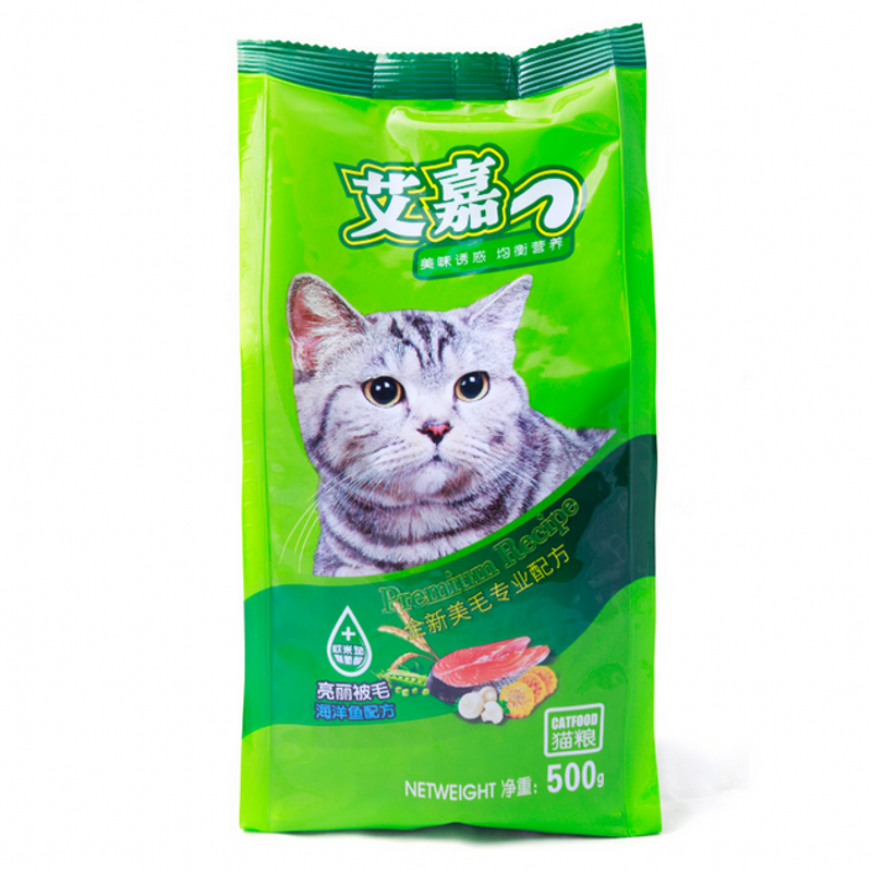 艾嘉猫粮海洋鱼味成幼猫粮500*5袋低盐美毛牛肉味天然猫粮5斤包邮