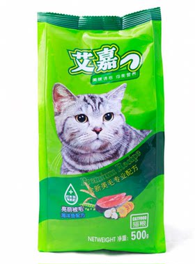 艾嘉猫粮海洋鱼味成500*5袋低盐