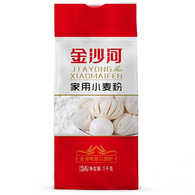 金沙河家用面粉2斤无添加
