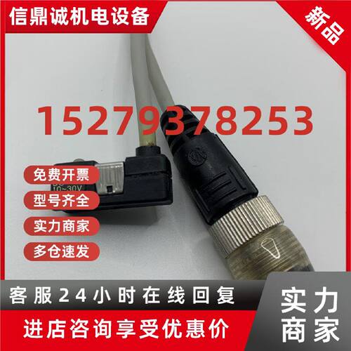 议价正品TAIYO太阳铁工气缸磁性感应开关KR101 KS211现货