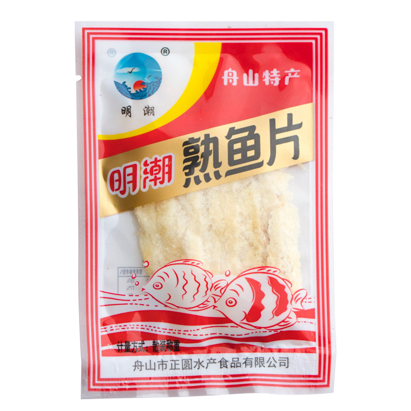 网红明潮熟鱼片烤鱼干小包装健康营养小鱼干海味零食即食舟山海鲜