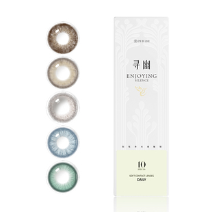 泰式亚裔混血美瞳半年抛棕色虹膜款年抛小直径大隐形眼镜正品官方