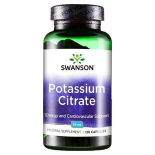 老年人补钾柠檬酸钾营养素老人口服钾元素补充Citrate Potassium