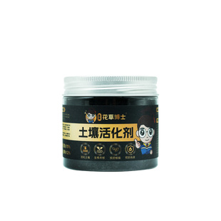 花草博士土壤活化剂黑水肥料矿源黄腐酸钾调节酸碱通用肥料