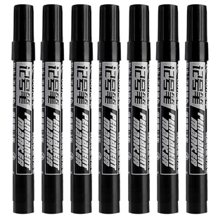 10盒记号笔黑色粗头批发工地马克勾线笔美术专用小学生油性防水不掉色防油大头速干快递可擦儿童物流水笔B1