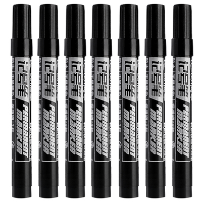 每盒低至1.98元】记号笔黑色粗头