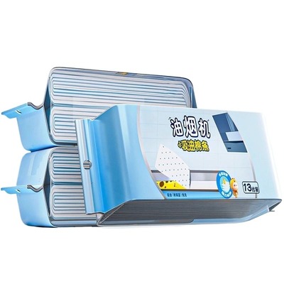 【全网爆卖100W+】油烟机吸油棉