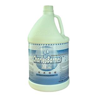 超宝免抛面蜡大桶装木地板蜡水大理石瓷砖抛光剂石材打蜡液DFF002