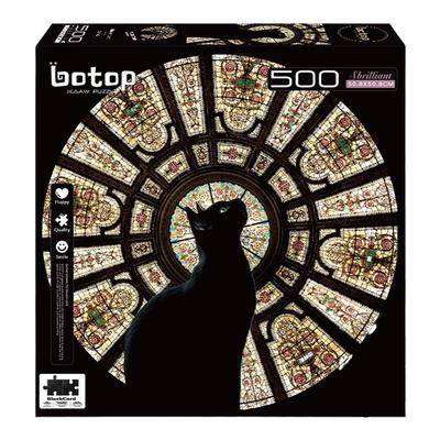 botop正版益智高颜值教堂猫拼图