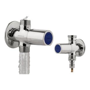 九牧三通角阀一进二出三通阀带双开关分水阀素双头双控双用三角阀