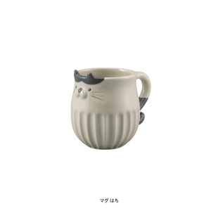 卷尾求稳猫壶马克杯日本DECOLE马克杯可爱陶瓷创意设计红茶餐具