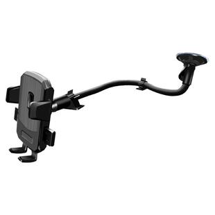 车载手机支架加长款吸盘式汽车手机导航固定专用大货车防震支撑架