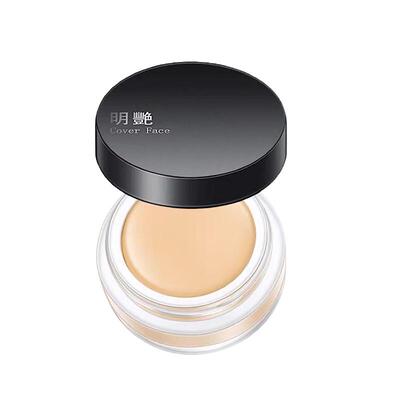 明艳保湿持妆防水遮盖痘印粉底膏