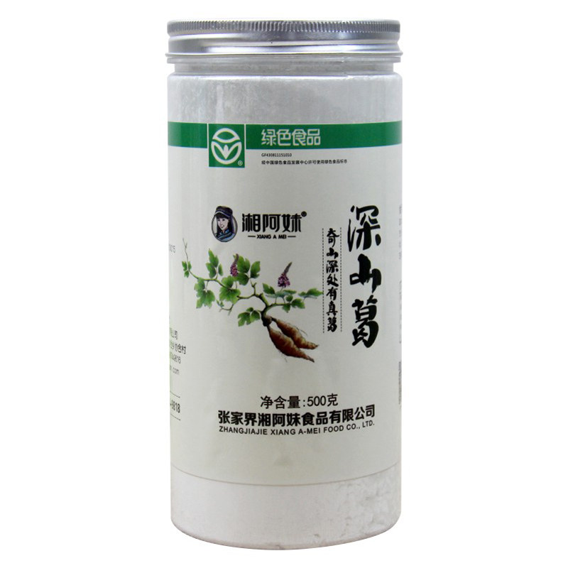 湖南张家界特产葛根粉