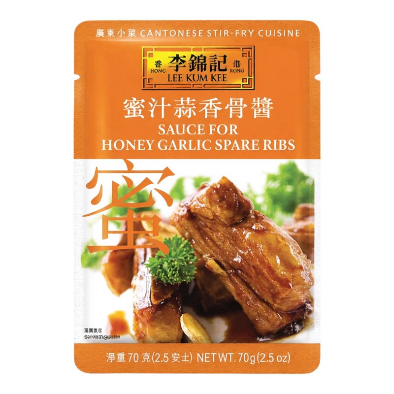 李锦记 香港蜜汁蒜香骨酱70g*5烹饪烧烤酱料料理腌料炖肉焖肉商用