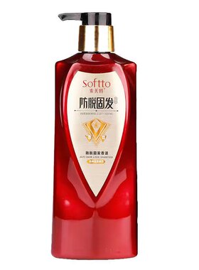 索芙特防脱育发香波控油洗发水