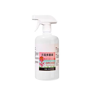 兰花多箭素爆芽素专用营养液蝴蝶兰多剑王兰灵王营养液肥料水溶肥