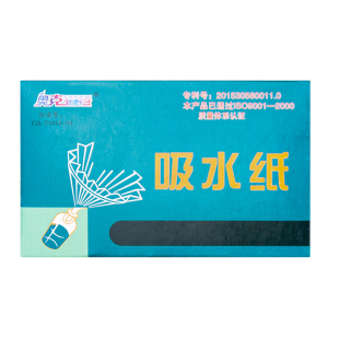 萨克斯管长笛单簧管按键用吸水纸垫子粘垫皮垫护理清洁油乐器配件