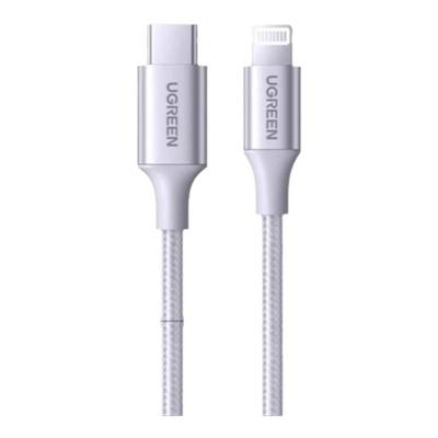 绿联适用iphone14/13pro数据线