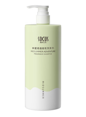 socus/海洋主义|控油蓬松洗发水