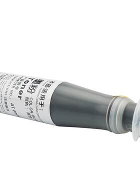 红印适用富士施乐DC1080粉盒