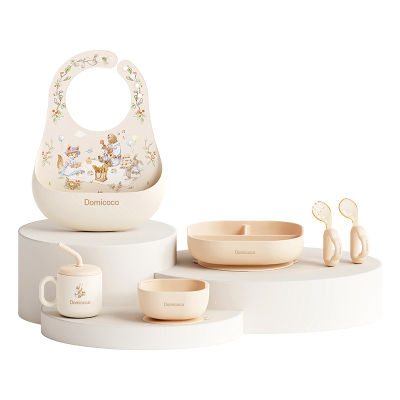 Domicoco宝宝餐具辅食套装礼盒碗新生儿婴儿用品见面礼一周岁礼物