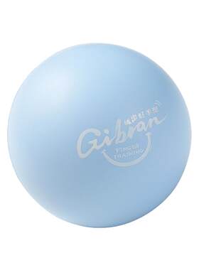 POXINO钢琴手型手指训练球
