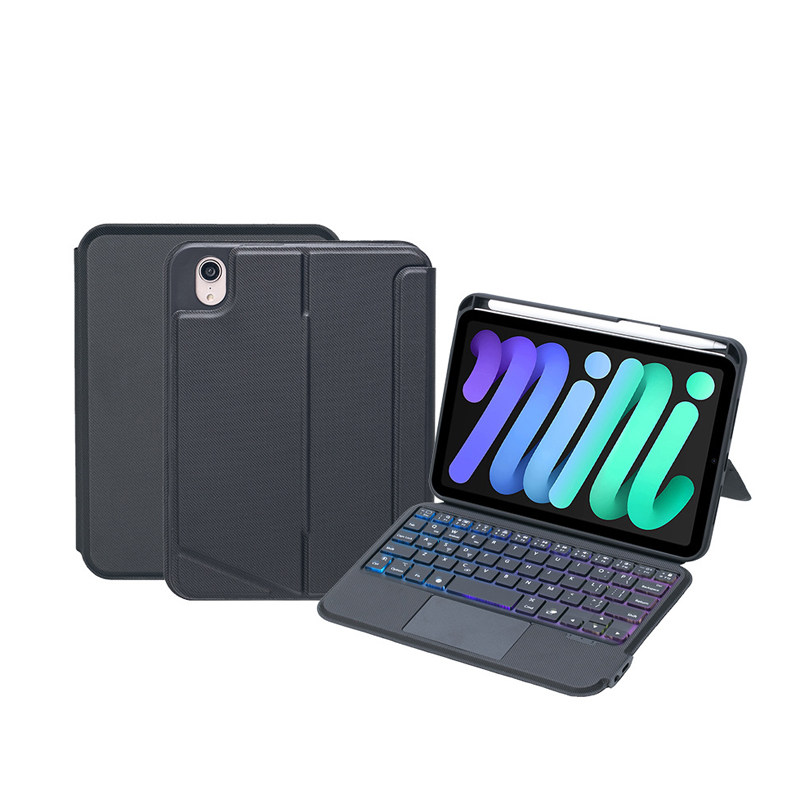 mini7键盘保护套磁吸分体新款