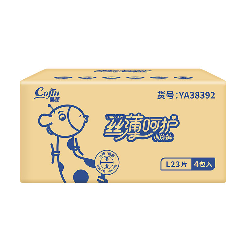 茵茵丝薄呵护婴儿拉拉训练裤