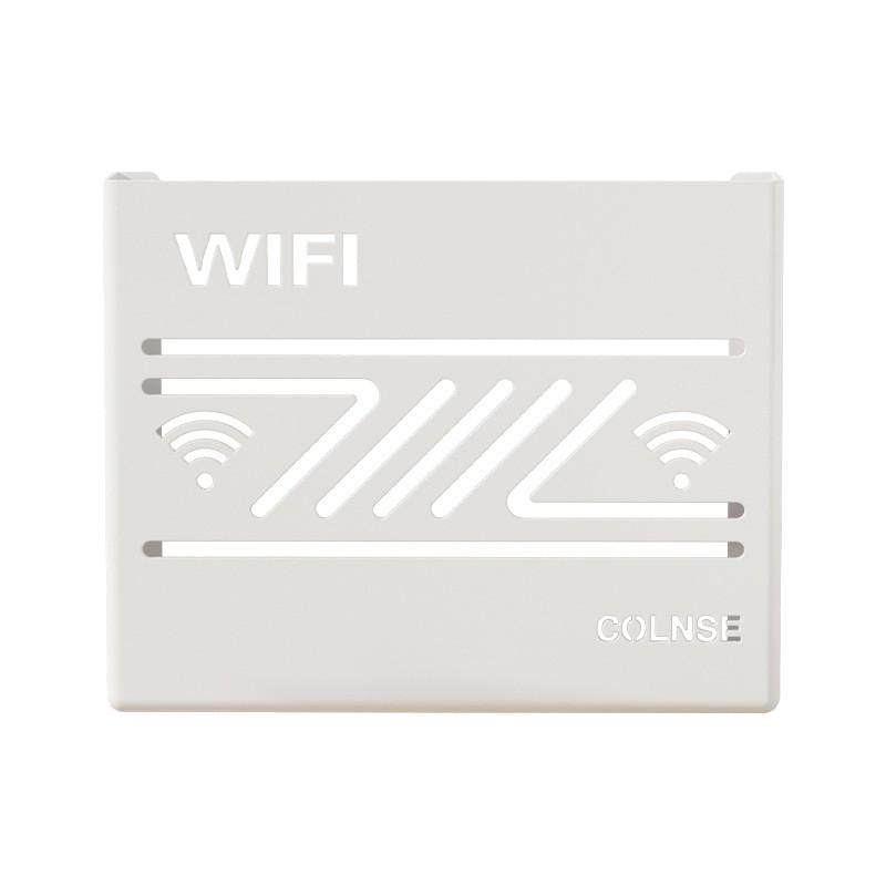 路由器收纳盒免打孔壁挂式墙上挂架神器wifi光猫电视机顶盒子置物