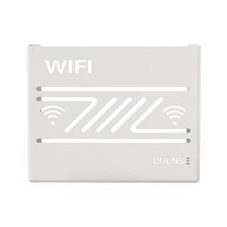 路由器收纳盒免打孔壁挂式墙上挂架神器wifi光猫电视机顶盒子置物