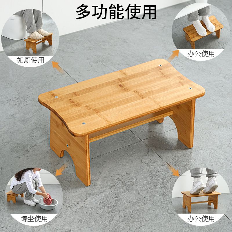 多功能马桶凳脚踏凳办公室凳子垫脚搁防滑凳批发木质脚板实卫生间