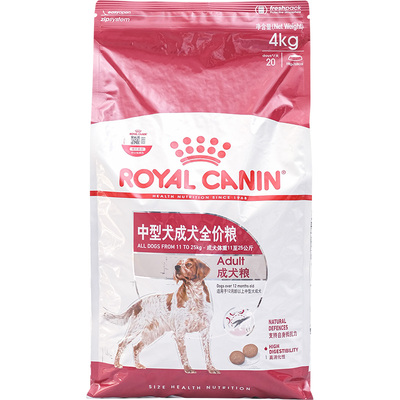 皇家狗粮M25中型犬成犬粮15kg