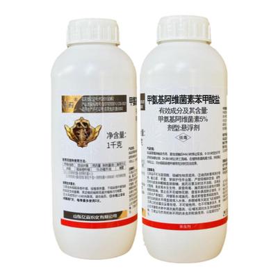 5%甲维盐甲氨基阿维菌素苯甲酸盐悬浮剂亿嘉嘉蓟稻纵卷叶螟杀虫剂