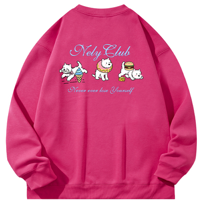 小尼力西高地圆领卫衣