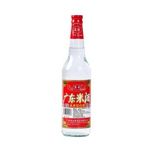 正宗广东米酒30度顺德火焰醉鹅酒啫啫煲砂锅菜饮用纯粮食米香白酒