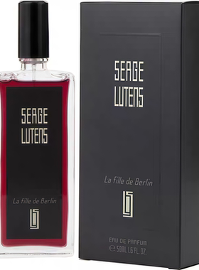 Serge Lutens芦丹氏柏林少女孤儿怨孤女修女八月液桂花大写檀香水